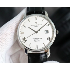 VACHERON CONSTANTIN Watches